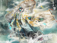 山河入梦读后感锦集