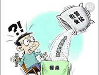 柴米油盐酱醋茶的名句_关于柴米油盐酱醋茶的名句