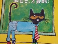 《高情商职场沟通术》经典读后感有感