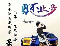 美轮美奂的句子