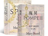 《元老院的生与死》读后感锦集