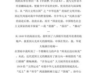 关于深深浅浅.的优美句子