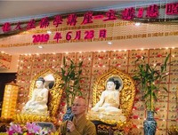 《爱因斯坦》的句子
