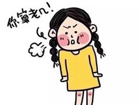 有关莫莫的句子