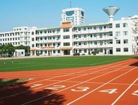 最经典的《学校2015》经典句子