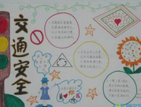 开生走蓝的忧伤的优美句子