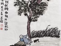 随想集句子