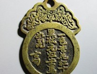 古句。句子