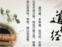 所谓所谓经典名句
