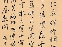张中行15句经典名言
