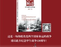 最经典的《觉醒》小说书摘大全