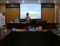最新的《解药》经典语句