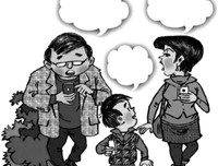 抱怨孩子不如反省自己