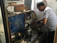 洗手间和厨房