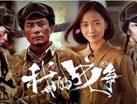 《团圆》经典观后感有感