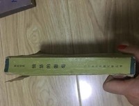 愤怒的葡萄读后感精选