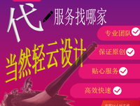 《低风险创业》读后感100字