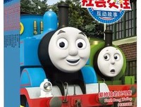 《宝宝社会能力培养图画书:托马斯什么都不怕》经典读后