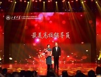 《马文·柯林斯的教育之道》的读后感大全