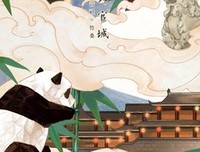 循环往复的名言_关于循环往复的名言