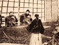 梅特涅：帝国与世界读后感摘抄
