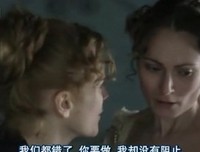 《安妮·李斯特的秘密日记》影评精选