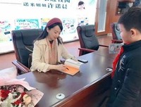 《破冰行动》读后感摘抄