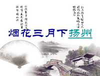 关于怅然若失名言名句