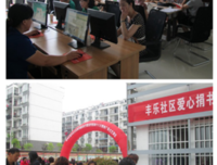 《汲取月光》观后感精选