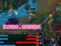 《无路可逃：一部关于模糊乐队的电影》观后感100字