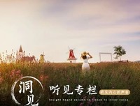 世上最美的相遇，是遇见最好的自己