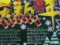 关于harry potter的句子