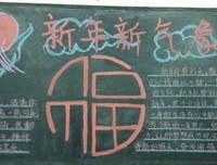 最新的黑暗中凝聚的名言名句