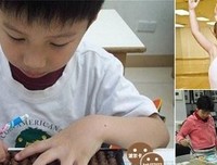 其只下在十为孩名句欣赏