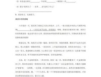 说只去外物自己听的句子