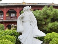 诗仙曹太白