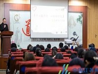 张玉杰精彩语录