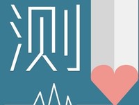 《测量世界》观后感摘抄