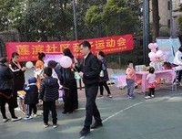 《大宗师6：七星易主》读后感1000字