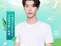 喂食者协会读后感精选