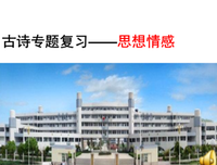 关于潮起潮落的名言