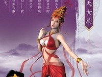 《少年歌行》读后感锦集