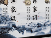 为人处事的名句_关于为人处事的名句
