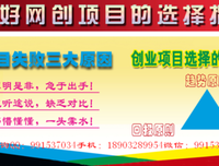心理学的名句_关于心理学的名句