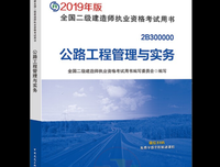 《落水姻缘》影评100字