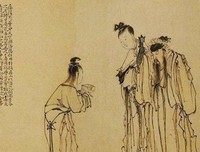 描写胡说八道的经典句子