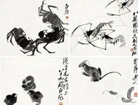 日月的容曜读后感100字