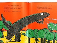 《孩子，我愿意这样爱你》读后感1000字