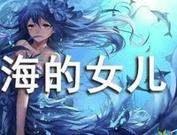 《黑屋中的小美人》读后感精选