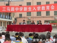 气只七少语录